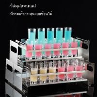 ราคา ที่วางแก้วสแตนเลส ที่วางแก้วแบบกระสุน ที่วางแก้วเออร์มาจิว พาวิลเลียน ที่วางแก้วแบบกำหนดเอง (28025835617)