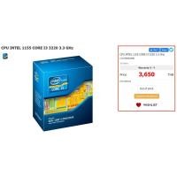 ราคา CPU INTEL 1155 CORE I3 3220 3.3 GHz. (3907679590)