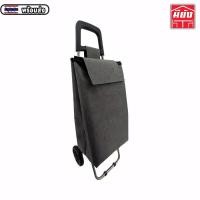 ราคา รถเข็นจ่ายตลาด รถเข็นกระเป๋าช้อปปิ้ง รถเข็นพับได้ พร้อมกระเป๋า (8834342758)