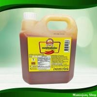 ราคา ซอสพริกเผ็ดน้อย ภูเขาทอง 3 กก. Mildly Spicy Chili Sauce Golden Mountain (26716357851)