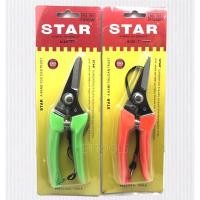 ราคา กรรไกรตัดกิ่งไม้ 7นิ้ว STAR No.701 ปากตรง (6079659535)