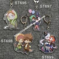 ราคา พร้อมส่ง! พวงกุญแจอะคริลิค identity v (2289947963)
