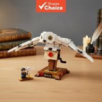 ราคา ของเล่นนกฮูกเฮ็ดวิก จากภาพยนตร์แฮร์รี่ พอตเตอร์ ซีรีส์ 75979 ตัวต่อสร้าง 76394 โมเดลสัตว์ ของขวัญเด็ก (54400204631)