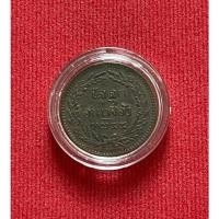 ราคา เหรียญโสลค จปร.16 อันเฟื้อง ร5 ร.ศ.1244(แท้100%) (7632231378)