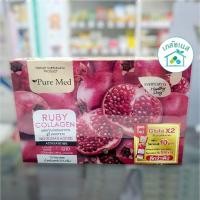 ราคา **ส่งไว พร้อมส่ง**Ruby collagen 10,000 mg คอลลาเจน ทับทิม กล่องละ 15 ซอง (26283631141)