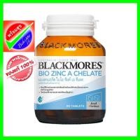 ราคา Bio Zinc A Chelate BLACKMORES 90'S (28186758527)