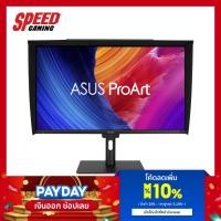 ราคา ASUS ProArt (PA27UCGE) | 27" IPS 4K 160Hz 1ms | Monitor (จอมอนิเตอร์) | By Speed Gaming (41372224355)