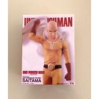 ราคา ฟิกเกอร์ SAITAMA ONE PUNCH MAN (22843727303)