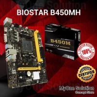 ราคา BIOSTAR B450MH AM4 MOTHERBOARD (22269210044)