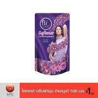 ราคา ไฮคลาส ปรับผ้านุ่ม ฮานาบูเก้ 500 มล. (4679524294)