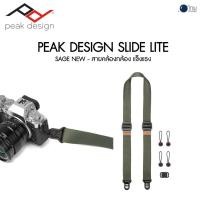 ราคา Peak Design Slide Lite - Sage NEW ศูนย์ไทย (9576054806)