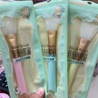 ราคา Meilinda Brush Jelly Mask OBB952 แปรงซิลิโคนมาร์คหน้า เมลินดา Jelly Mask OBB952 คละสี (1 ชิ้น) (42575338399)