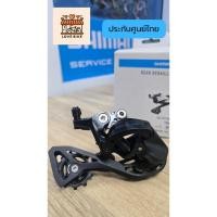 ราคา Shimano 105 ตีนผี RD-R7100 12 Speed (44061381072)