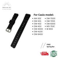 ราคา สายนาฬิกาเหมาะสําหรับ Casio AW302, DW2500, LED100, PGW92 ขนาด 18mm (19780242460)