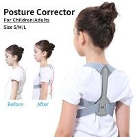 ราคา อุปกรณ์พยุงหลังแบบปรับได้สำหรับเด็ก/ผู้ใหญ่เข็มขัดพยุงหลังป้องกันหลังค่อมป้องกันกระดูกสันหลังบรรเทาอาการปวดเข็มขัดแก้ไขสำหรับเด็กไหล่เข็มขัด (24427112518)