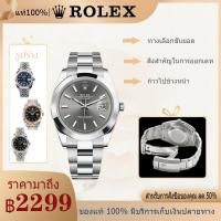 ราคา ของแท้ Rolex นาฬิกาผู้ชาย log series สายสแตนเลส คอลเลกชันนาฬิกาควอตซ์สำหรับผู้ชาย การเคลื่อนไหวของสวิส (17352618830)