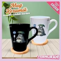 ราคา แก้วมัคที่กําหนดเอง | แก้วเซรามิค Ghibli Studio | แก้วมัคโตโตโร่ | แก้วเซรามิคโตโตโร่ | แก้วมัคน่ารัก | ของขวัญเย็นเฉพาะที่กําหนดเอง | ถ้วยแก้วน่ารัก | ของขวัญเท่ๆ (41608202705)