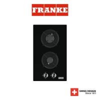 ราคา FRANKE เตาแก๊สแบบฝัง 2 หัว รุ่น FGH 3216 (9284996711)