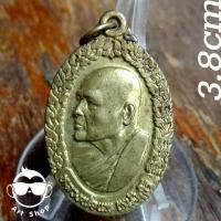 ราคา เหรียญหันข้างหลวงพ่อแพ วัดพิกุลทอง จ.สิงห์บุรี สร้างปี ๒๕๔๐ เนื้อทองสตางค์ (25554300885)