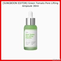 ราคา [SUNGBOON EDITOR] Green Tomato Pore Lifting Ampoule 30ml / Korean Pore Ampoule / Tightening Serum / ของแท้ 100% โดย K- (52205657978)
