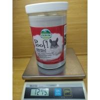 ราคา ขายทรายชินชิล่ายี่ห้อoxbow (28712036432)