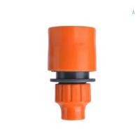 ราคา ถือเชื่อมต่ออย่างรวดเร็วสวนรดน้ําล้างรถขยายเกลียวแตะตัวเชื่อมต่อเครื่องมือทําสวนก๊อกน้ําข้อต่ออะแดปเตอร์ (50403967364)