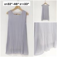ราคา ส่งต่อ (used) เดรสชีฟองอัดพลีทสีเทาอ่อน (18191637277)