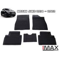 ราคา ผ้ายางรองพื้นเข้ารูปตรงรุ่น NISSAN JUKE 2014 - 2022 พรมปูพื้นรถ แผ่นยางปูรถยนต์ ถาดยางปูพื้นรถเข้ารูป (2352300081)