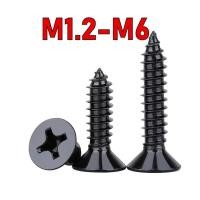 ราคา [DTY-G] สกรูเกลียวปล่อย หัวF+ น็อต สกรู หัวเตเปอร์ แฉก F+ เหล็กกล้าคาร์บอน เกลียวปล่อย M1.2-M6 (45753899926)