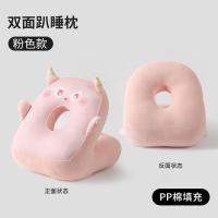 ราคา หมอนหมอนงีบหลับนักเรียนหมอนหมอนสาวการ์ตูนหมอนประถมนักเรียนเด็กนักเรียนโต๊ะหมอนฤดูร้อน (27579428226)