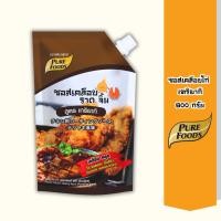 ราคา ส่งด่วน ซอสเคลือบไก่ เทริยากิ 800g เพียวฟู้ดส์ ซอสไก่เกาหลี ซอสเทริยากิ (43606171722)