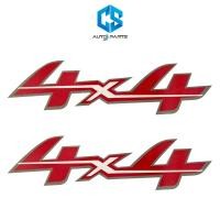 ราคา สติ๊กเกอร์ 4x4 - ISUZU D-MAX ALL NEW ปี16-19 (ติดข้างท้ายกระบะ) (5515404233)