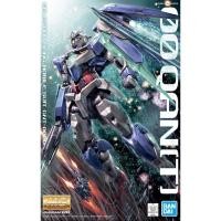 ราคา MG 1/100 GNT-0000 00 Qan[T] (17289117531)