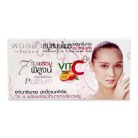 ราคา สบู่สมุนไพร พอลล่า แพลตตินั่มขนาด 150 กรัม (13522766195)
