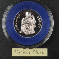 ราคา เหรียญเงิน หลวงพ่อคูณ รุ่นกูช่วยชีวิตมึง พ.ศ. 2538 ไม่ผ่านใช้ พร้อมกล่อง ตลับ ใบเซอร์ แพคเก็จเดิม (24764744487)