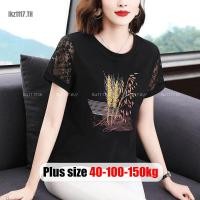 ราคา Plus Size✅เสื้อยืดผู้หญิงสาวอวบ ไซส์ใหญ่ สำหรับคุณแม่วัยกลางคน แขนสั้น คอกลม พิมพ์ สีดำ ทรงหลวม ฤดูร้อน แฟชั่น เสื้อผ้าของผู้หญิงวัยกลางคน พลัสไซส์ สาวอวบอ้วน (46454308953)