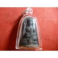 ราคา แม่นางกวัก พ่อท่านเขียว วัดห้วยเงาะ เนื้อว่าน จารมือ (45055890093)