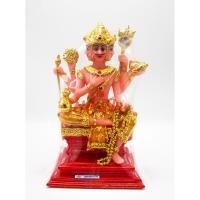ราคา พระพรหม ท้าวจตุรพักตร์ รุ่นพิมพ์ 5 นิ้ว ความสูง 11 นิ้ว ฐานกว้าง 6.5 นิ้ว (5544303656)
