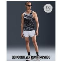 ราคา Nike Fast เสื้อกล้ามวิ่งผู้ชาย Dri-FIT ของใหม่ แท้ ขากช้อปไทย (43461829644)