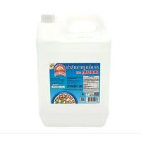 ราคา ภูเขาทอง น้ำส้มสายชูกลั่น 5 ลิตร (41015628139)