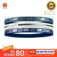 ราคา ผ้ารัดศรีษะ Nike Metallic Headbands 3PK 2.0 55.935 (7307939337)