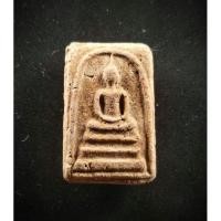 ราคา พระสมเด็จ กรุวัดกลางคลองข่อย (15766080865)