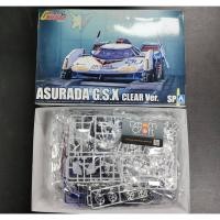 ราคา AOSHIMA 1/24 SUPER ASURADA 01 Clear Ver. Overseas Limited Edition (โมเดลรถแข่ง Model DreamCraft) (8607876893)
