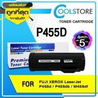 ราคา COOLS หมึกเทียบเท่า (5 ตลับ) 445D/P455/P455D/CT201948 Toner For FUJI XEROX P455d / P455db /M455df (23823848501)