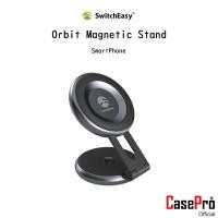 ราคา Switcheasy Orbit Magnetic Stand ขาตั้งแบบแม่เหล็กเกรดพรีเมี่ยม สำหรับ SmartPhone (24128800234)