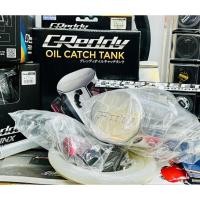 ราคา ถังดักไอน้ำมันเครื่อง Greddy ถังดักอลูมิเนียม ถังระบายไอ ถังดักไอ greddy แบรนด์ ญี่ปุ่น Made in Japan (25814488215)