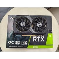 ราคา การ์ดจอ VGA 3060 12GB (24214270640)