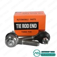ราคา ลูกหมากคันชักนอก TOYOTA HILUX MIGHTY-X LN40 LN56 TIGER 2WD 4WD (แพ๊กคู่ 2ตัว) SE2471 (5354634003)