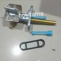 ราคา ก๊อกน้ํามันเบนซิน W 175 W175 Kawasaki W175 คาร์บูเรเตอร์หายาก ก๊อกน้ําเบนซิน (53456498271)