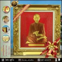 ราคา สมเด็จโต ขนาดกรอบพร้อมรูปภาพ(กรอบหลุยส์ดอกใหญ่+ภาพนูนทอง3มิติ+กระจก) กว้าง 54 cm x ยาว 50 cm (21803696090)